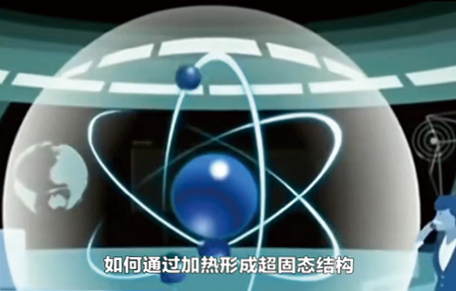換熱機組.jpg